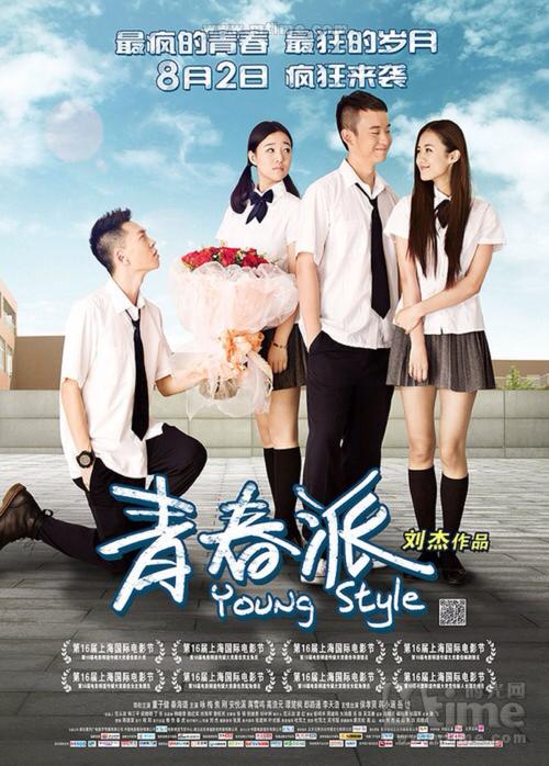 买个假的塞尔维亚护照电子版