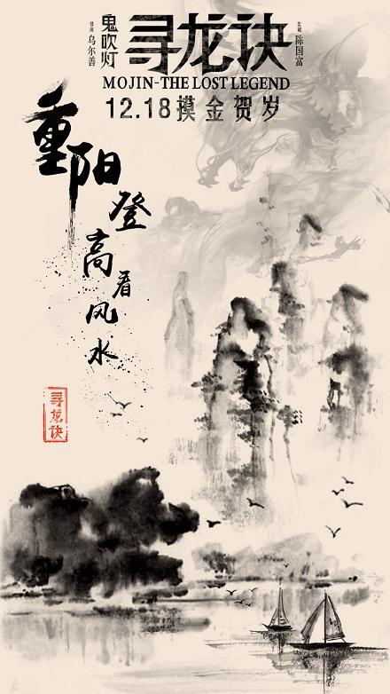 金沢学院大学电子工程学位证书